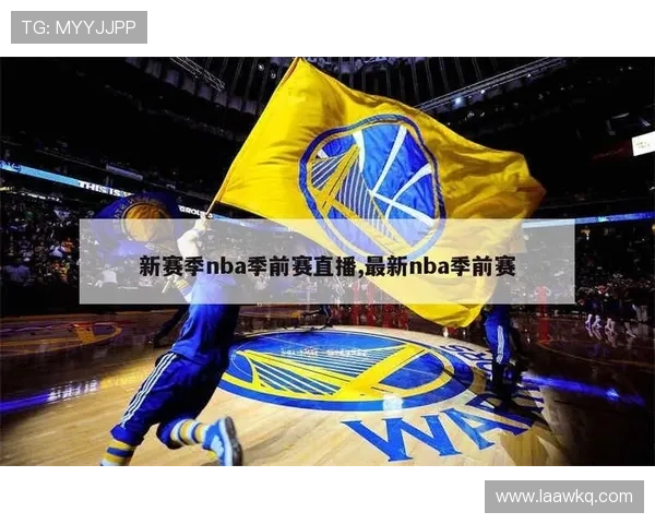 ✅体育直播🏆世界杯直播🏀NBA直播⚽- 美国宣布向乌克兰提供7.25亿美元军事援助- sports